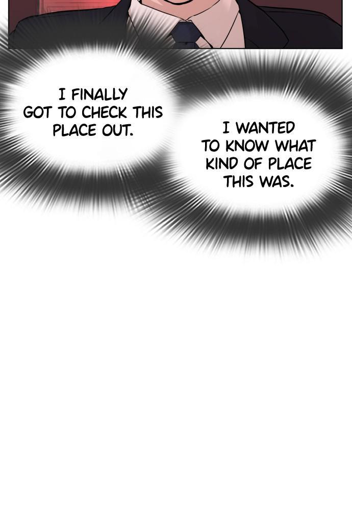 Read Viral Hit ENGLISH Manga Online