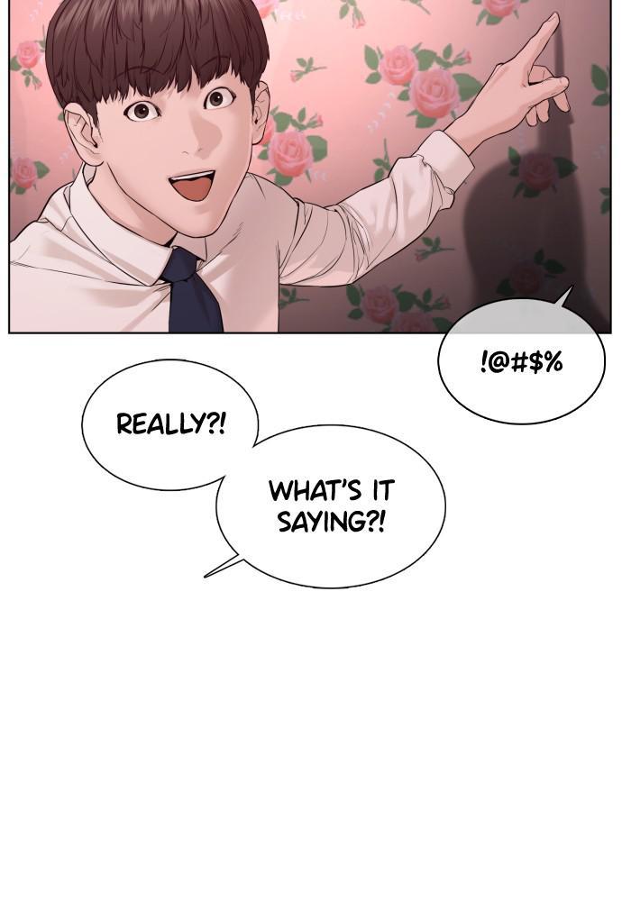 Read Viral Hit ENGLISH Manga Online