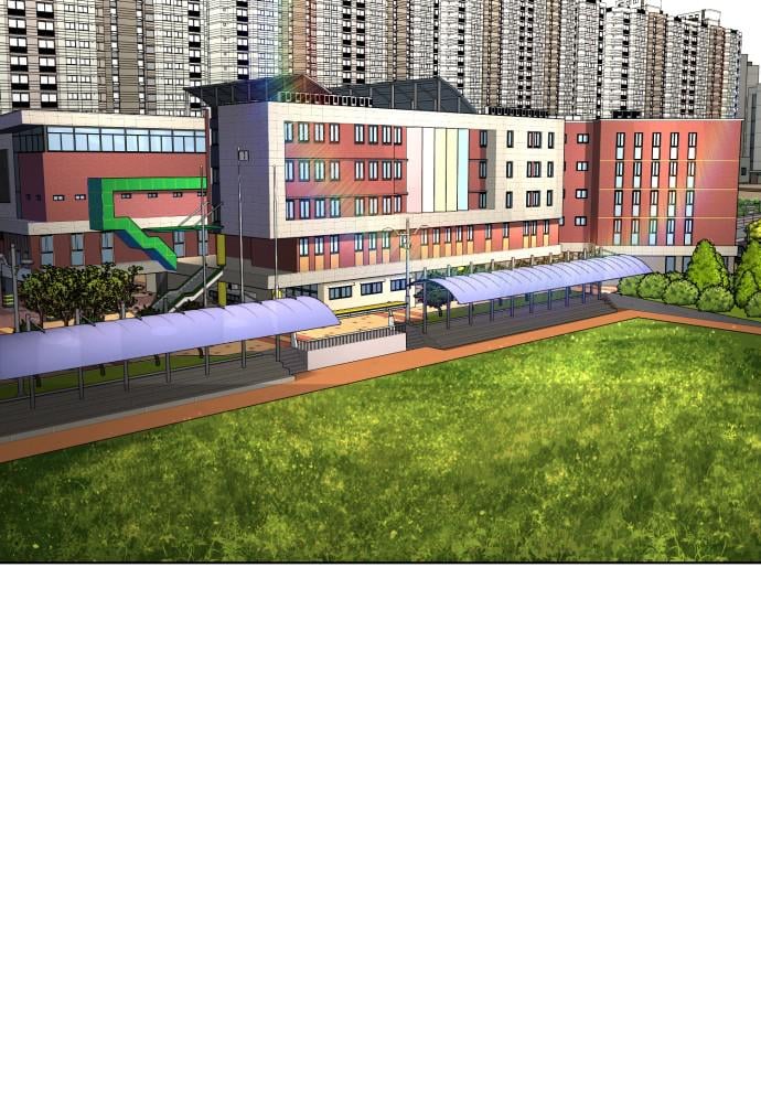 Read Viral Hit ENGLISH Manga Online