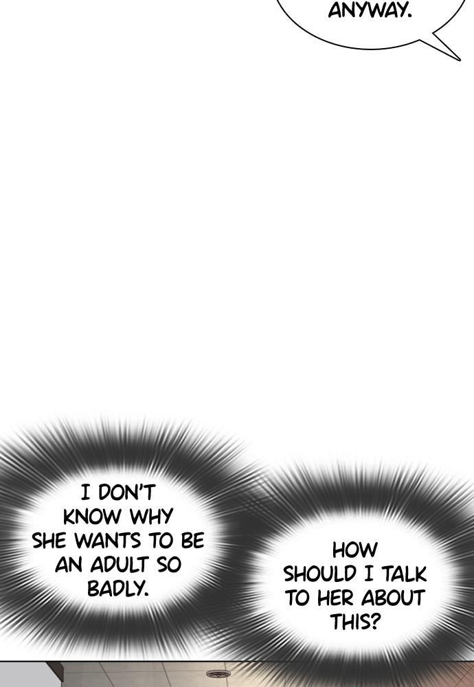 Read Viral Hit ENGLISH Manga Online