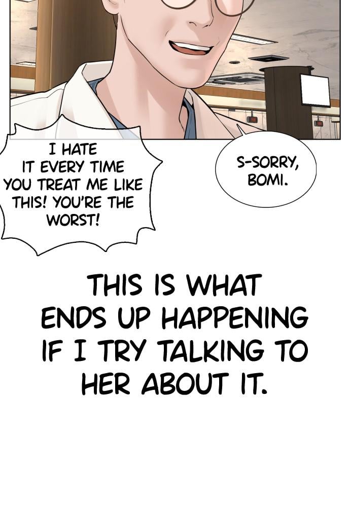 Read Viral Hit ENGLISH Manga Online