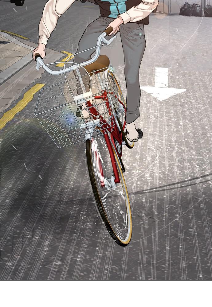 Read Viral Hit ENGLISH Manga Online