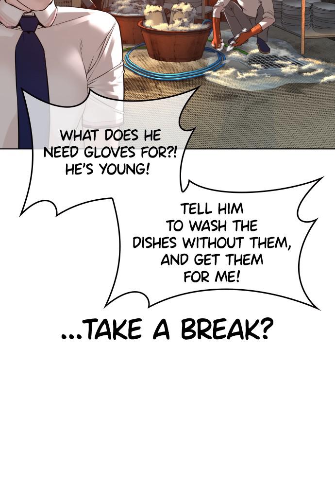 Read Viral Hit ENGLISH Manga Online