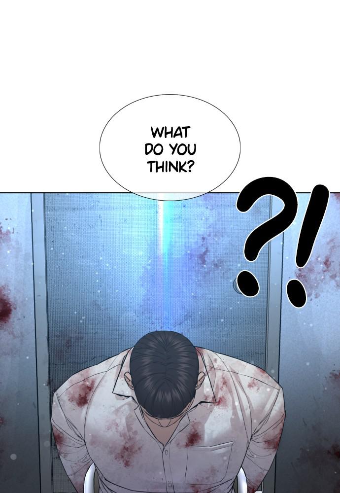 Read Viral Hit ENGLISH Manga Online