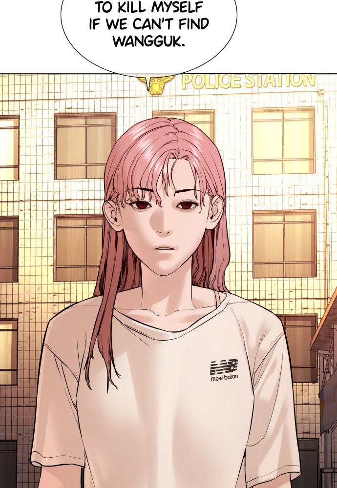 Read Viral Hit ENGLISH Manga Online