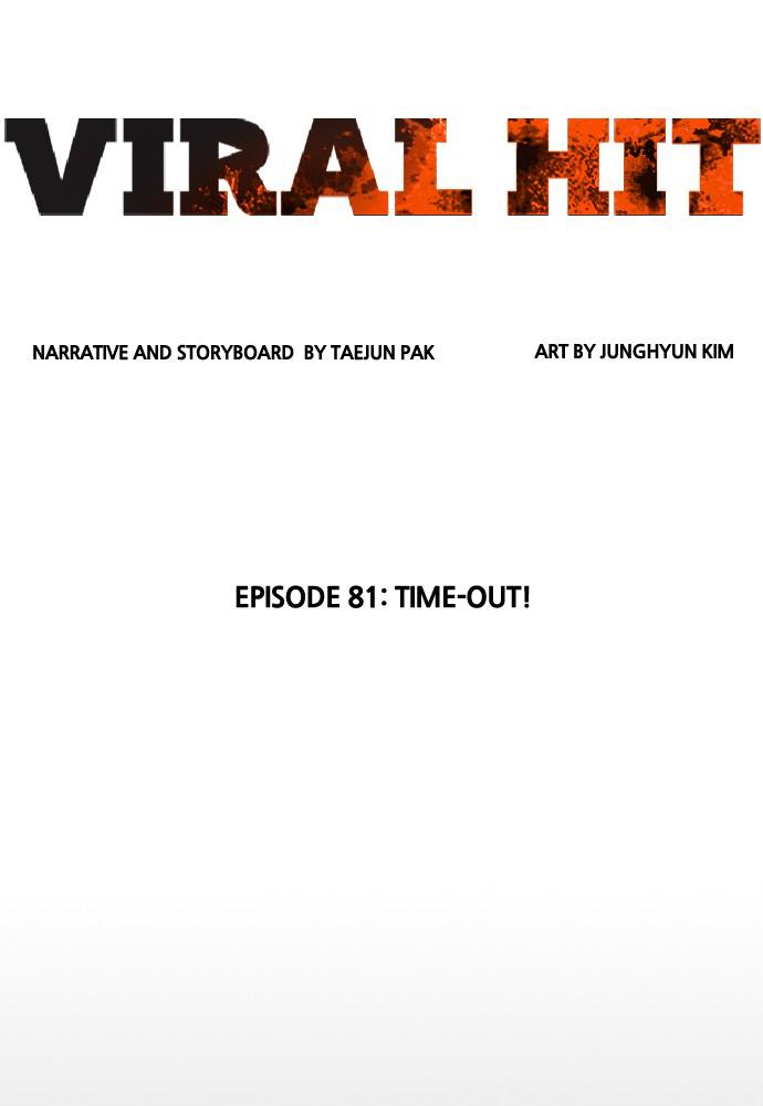 Read Viral Hit ENGLISH Manga Online