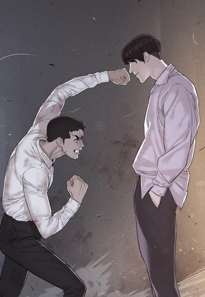 Read Viral Hit ENGLISH Manga Online