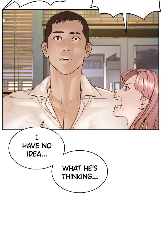 Read Viral Hit ENGLISH Manga Online