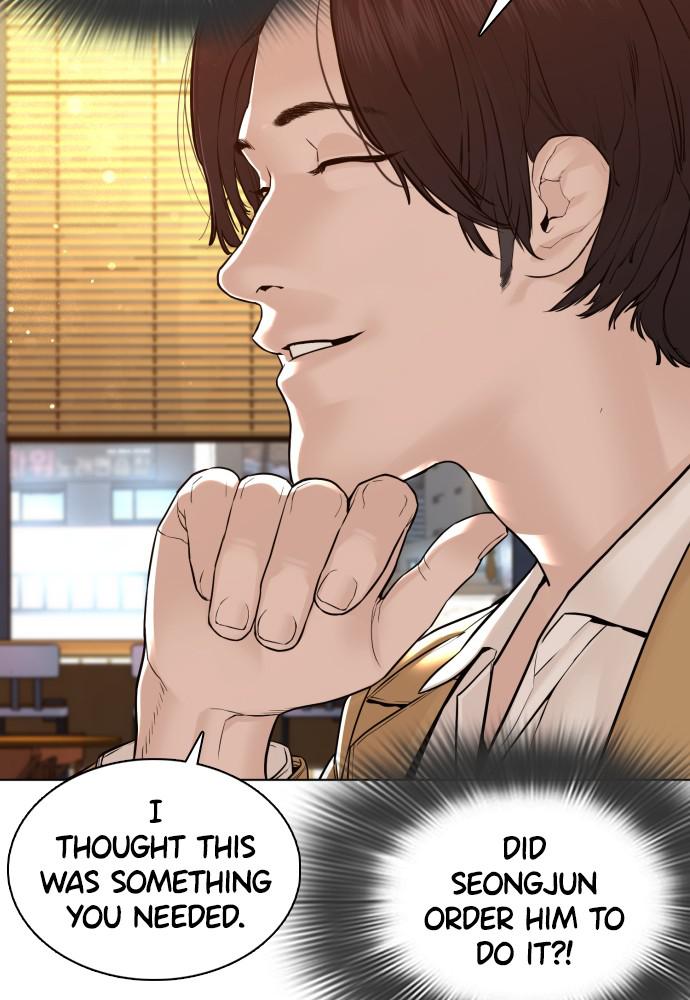 Read Viral Hit ENGLISH Manga Online