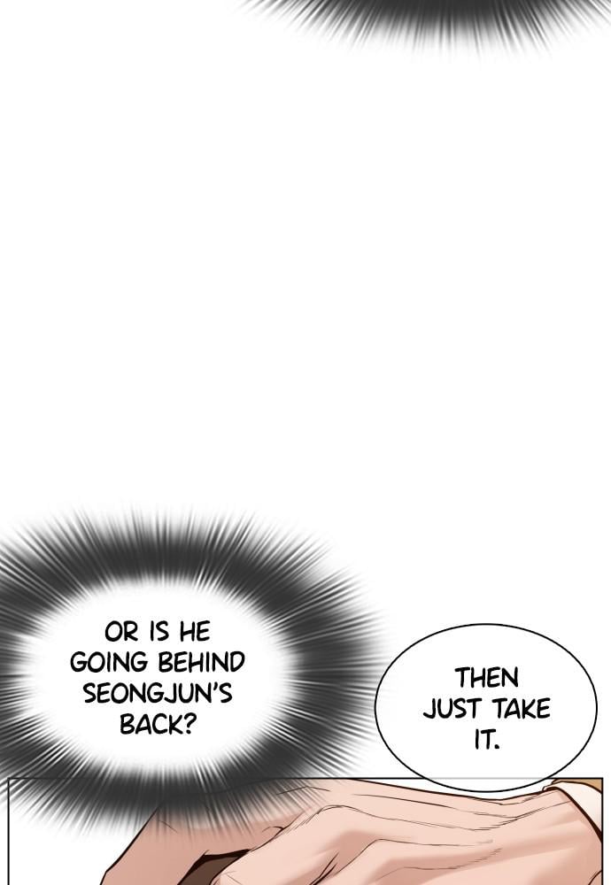 Read Viral Hit ENGLISH Manga Online