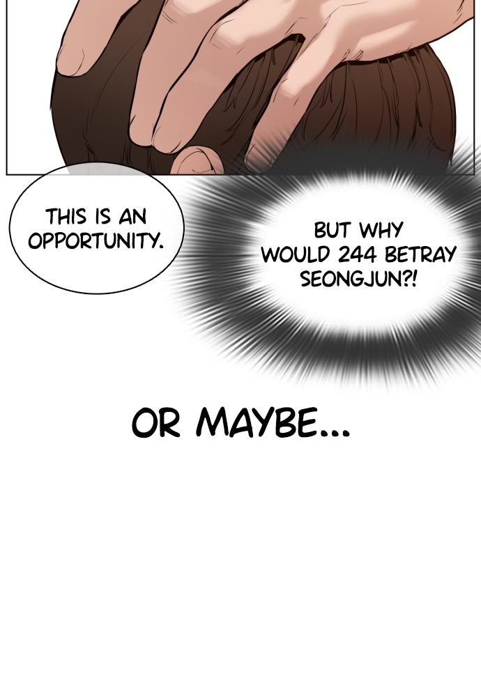 Read Viral Hit ENGLISH Manga Online