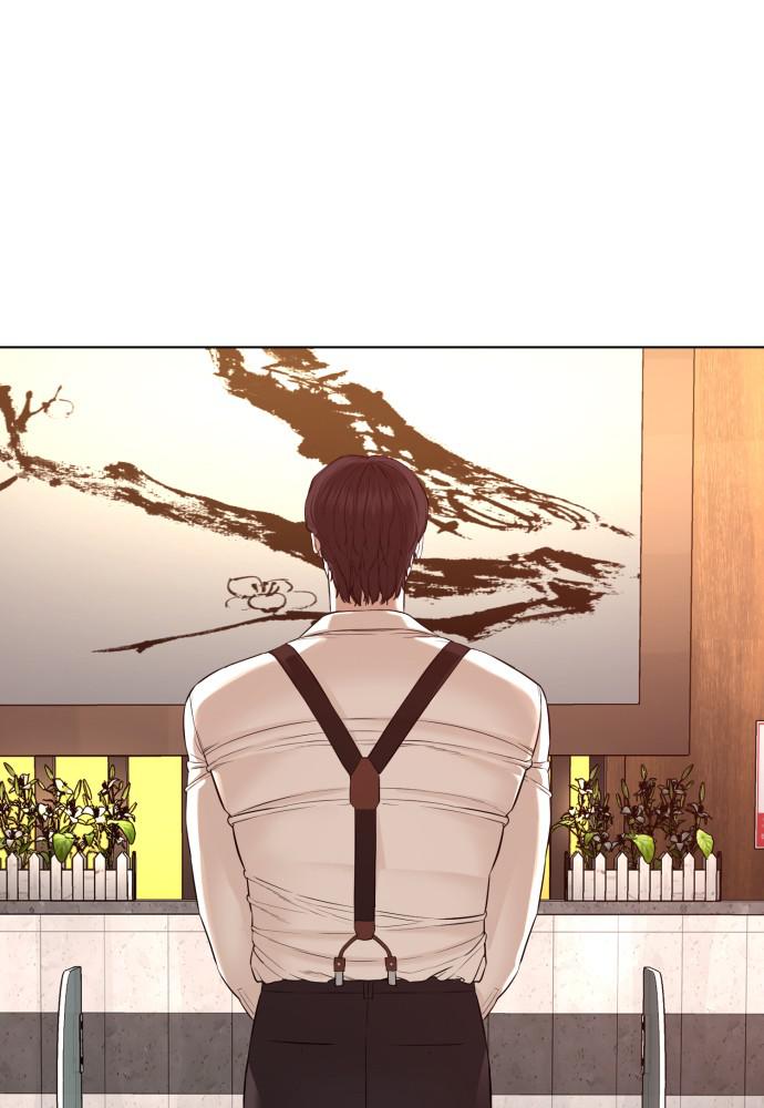 Read Viral Hit ENGLISH Manga Online