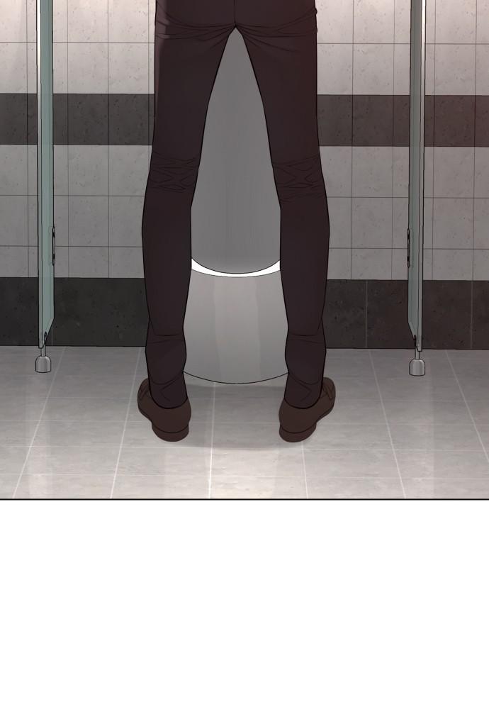 Read Viral Hit ENGLISH Manga Online