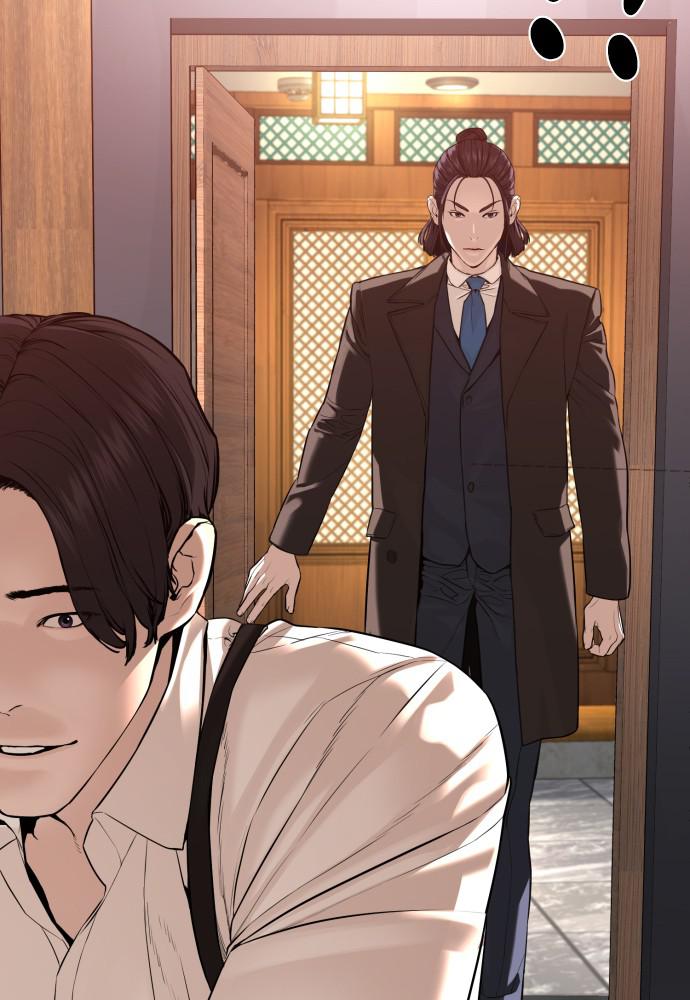 Read Viral Hit ENGLISH Manga Online