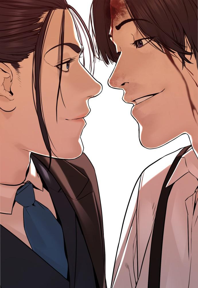 Read Viral Hit ENGLISH Manga Online