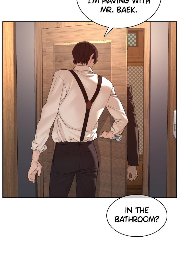 Read Viral Hit ENGLISH Manga Online