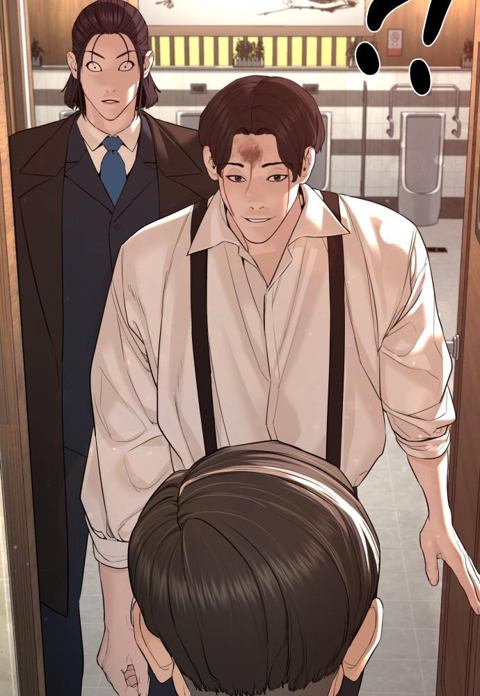 Read Viral Hit ENGLISH Manga Online