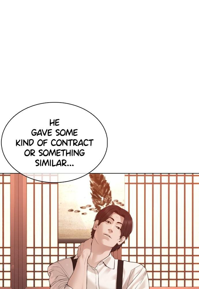 Read Viral Hit ENGLISH Manga Online