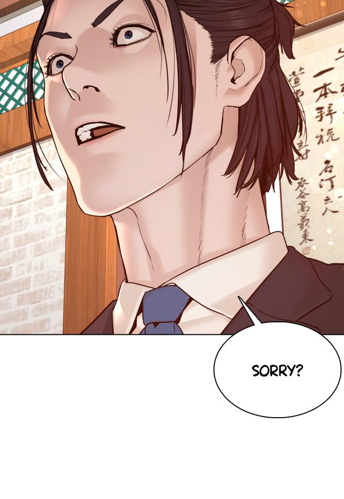 Read Viral Hit ENGLISH Manga Online