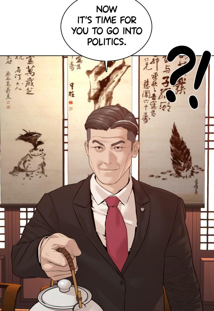 Read Viral Hit ENGLISH Manga Online