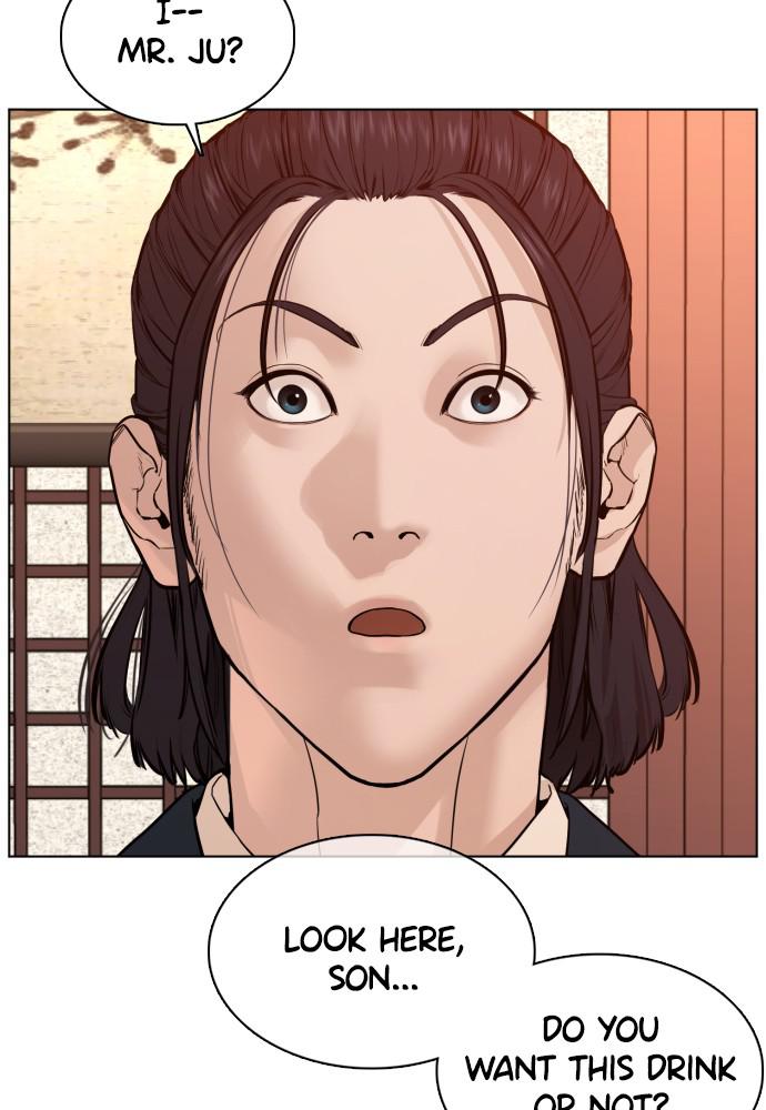 Read Viral Hit ENGLISH Manga Online