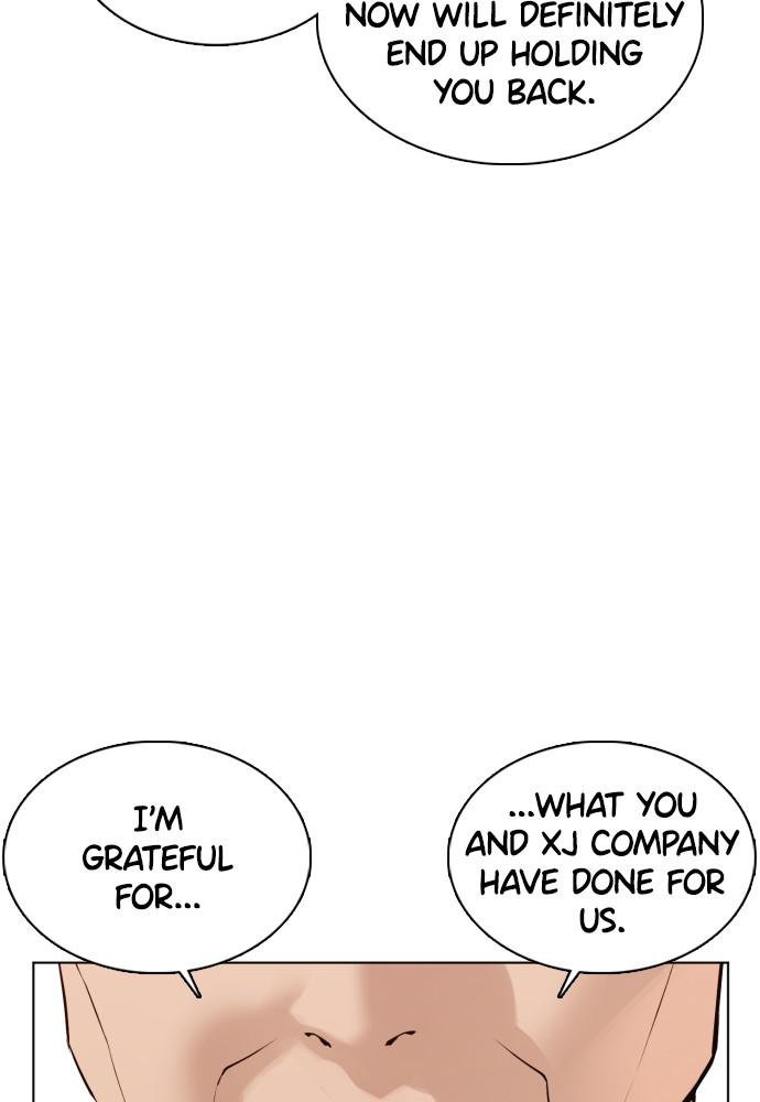 Read Viral Hit ENGLISH Manga Online