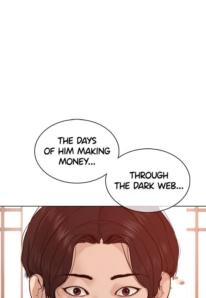 Read Viral Hit ENGLISH Manga Online