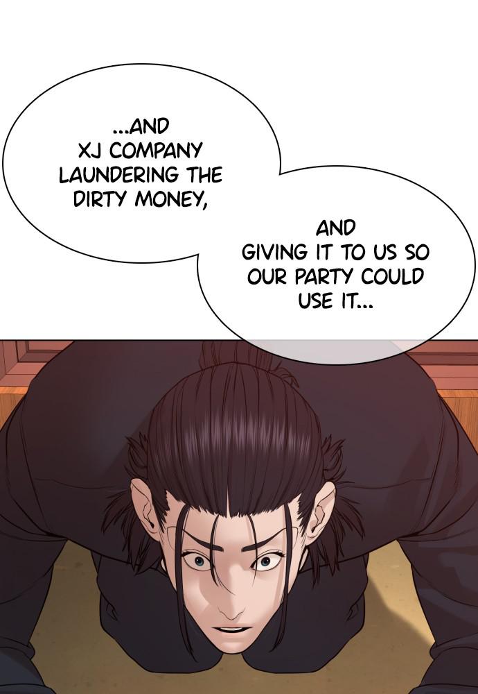 Read Viral Hit ENGLISH Manga Online