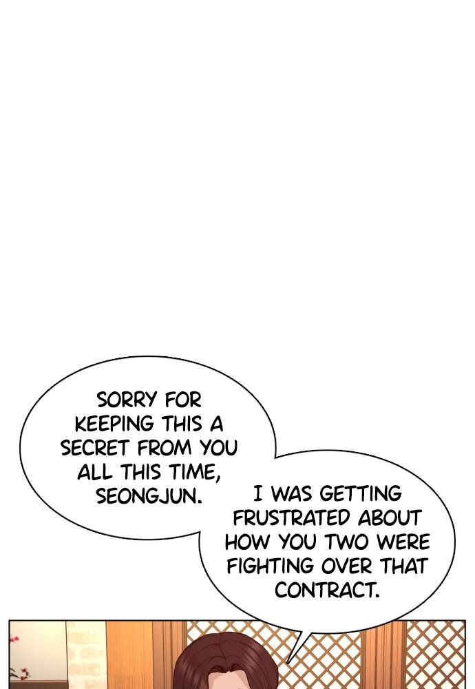 Read Viral Hit ENGLISH Manga Online