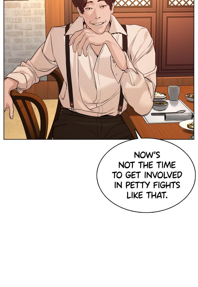 Read Viral Hit ENGLISH Manga Online