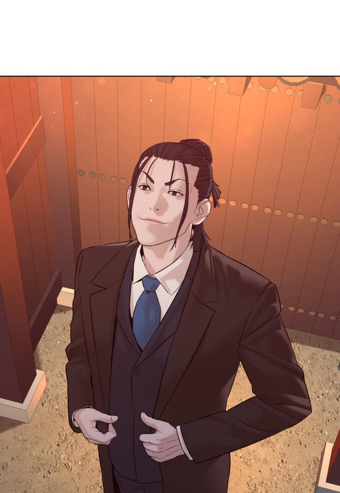 Read Viral Hit ENGLISH Manga Online