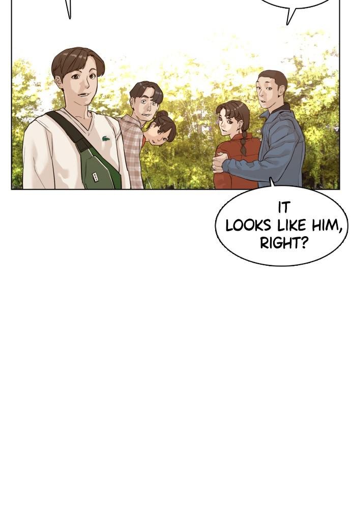 Read Viral Hit ENGLISH Manga Online