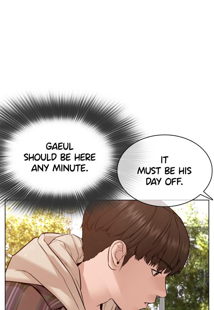 Read Viral Hit ENGLISH Manga Online