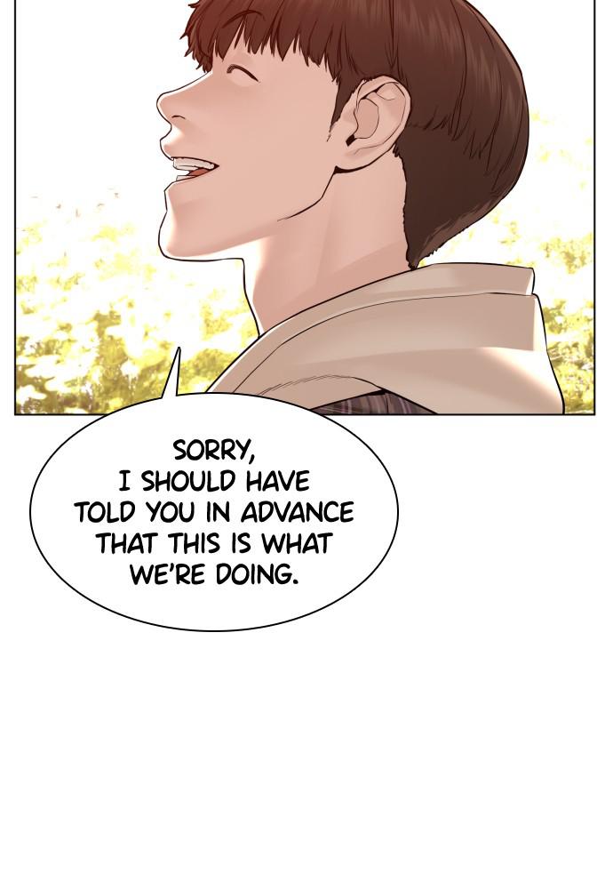 Read Viral Hit ENGLISH Manga Online