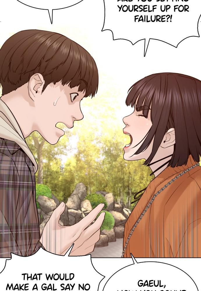 Read Viral Hit ENGLISH Manga Online