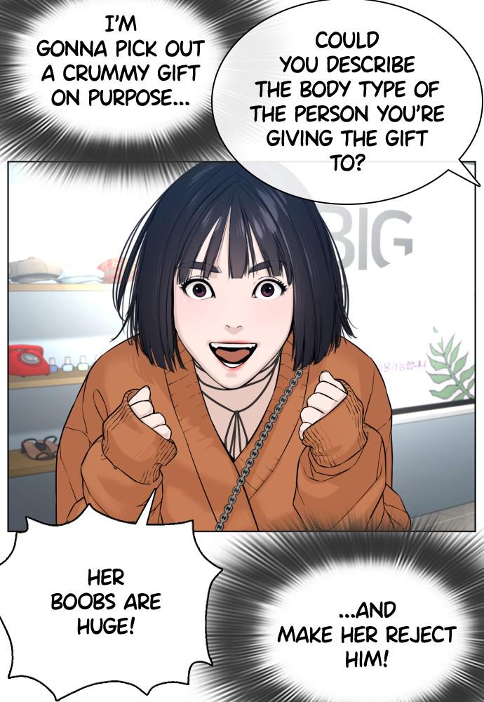 Read Viral Hit ENGLISH Manga Online