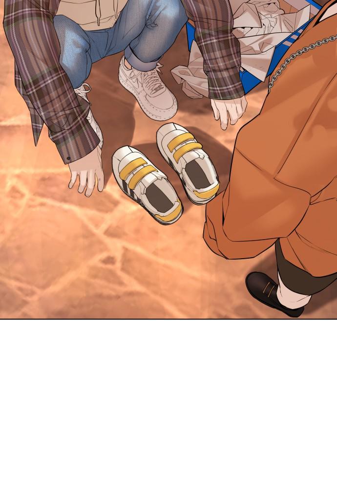 Read Viral Hit ENGLISH Manga Online