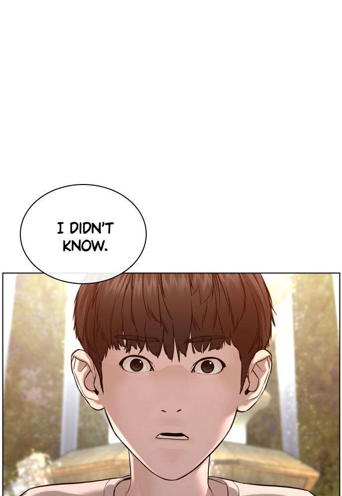 Read Viral Hit ENGLISH Manga Online