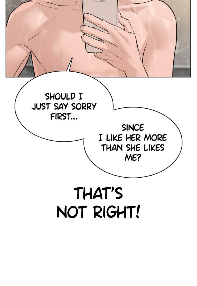 Read Viral Hit ENGLISH Manga Online