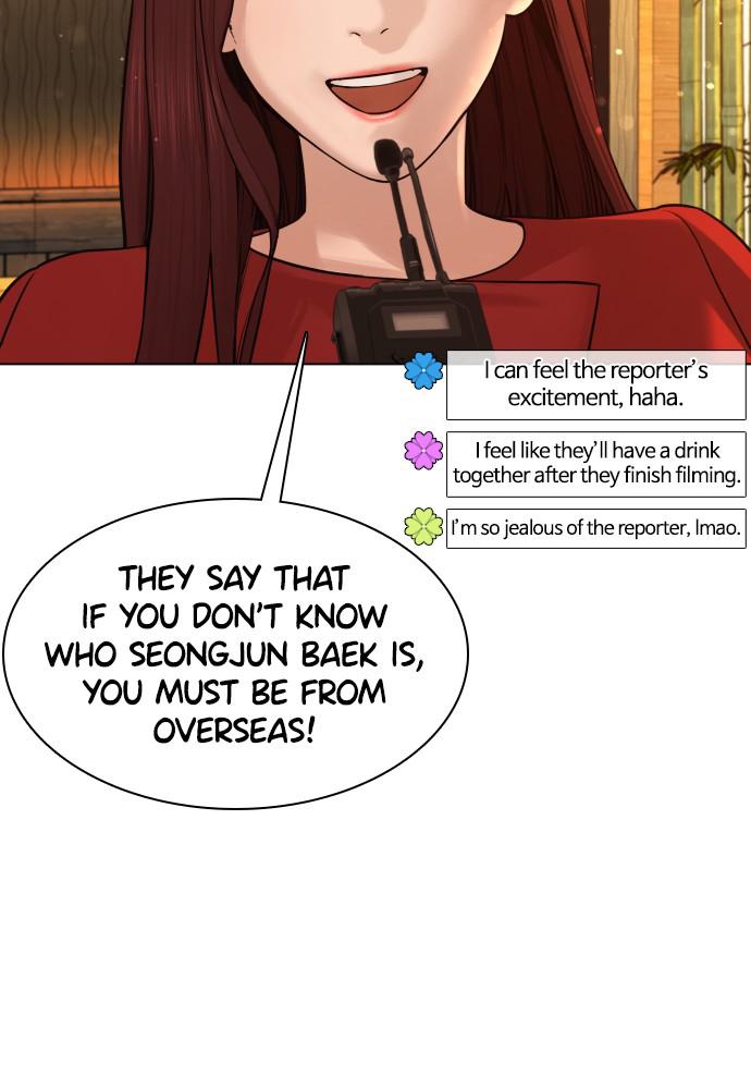 Read Viral Hit ENGLISH Manga Online