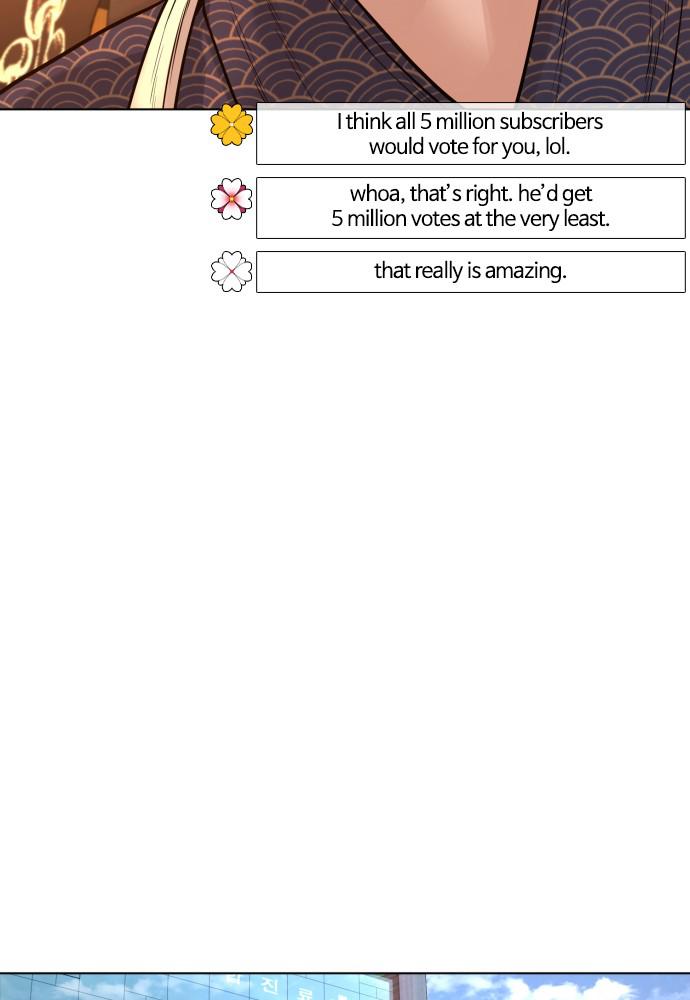 Read Viral Hit ENGLISH Manga Online