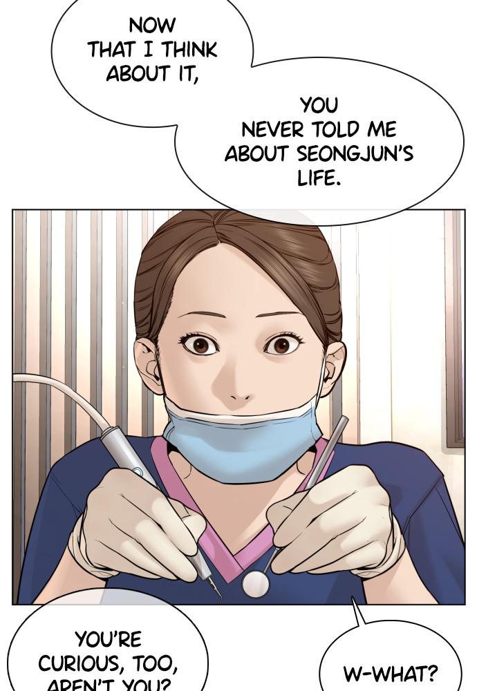 Read Viral Hit ENGLISH Manga Online