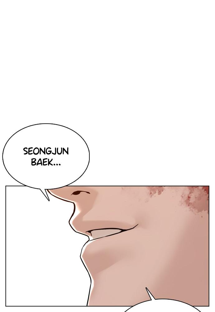 Read Viral Hit ENGLISH Manga Online