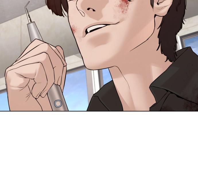 Read Viral Hit ENGLISH Manga Online