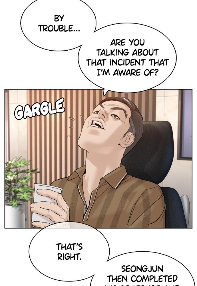 Read Viral Hit ENGLISH Manga Online