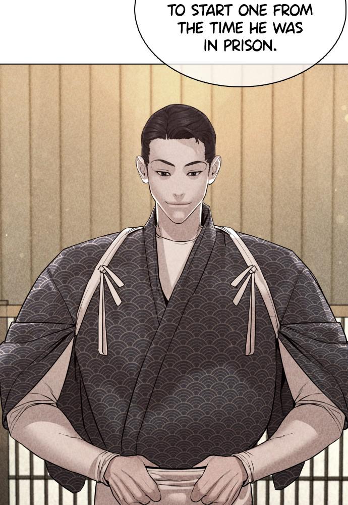 Read Viral Hit ENGLISH Manga Online