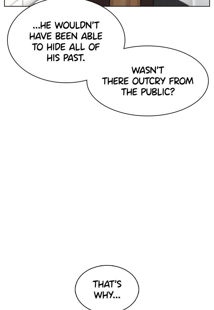 Read Viral Hit ENGLISH Manga Online