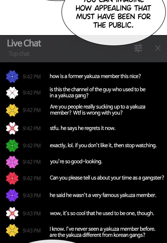 Read Viral Hit ENGLISH Manga Online