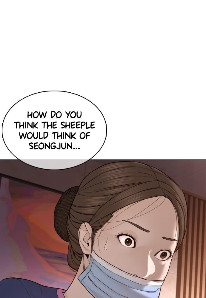 Read Viral Hit ENGLISH Manga Online