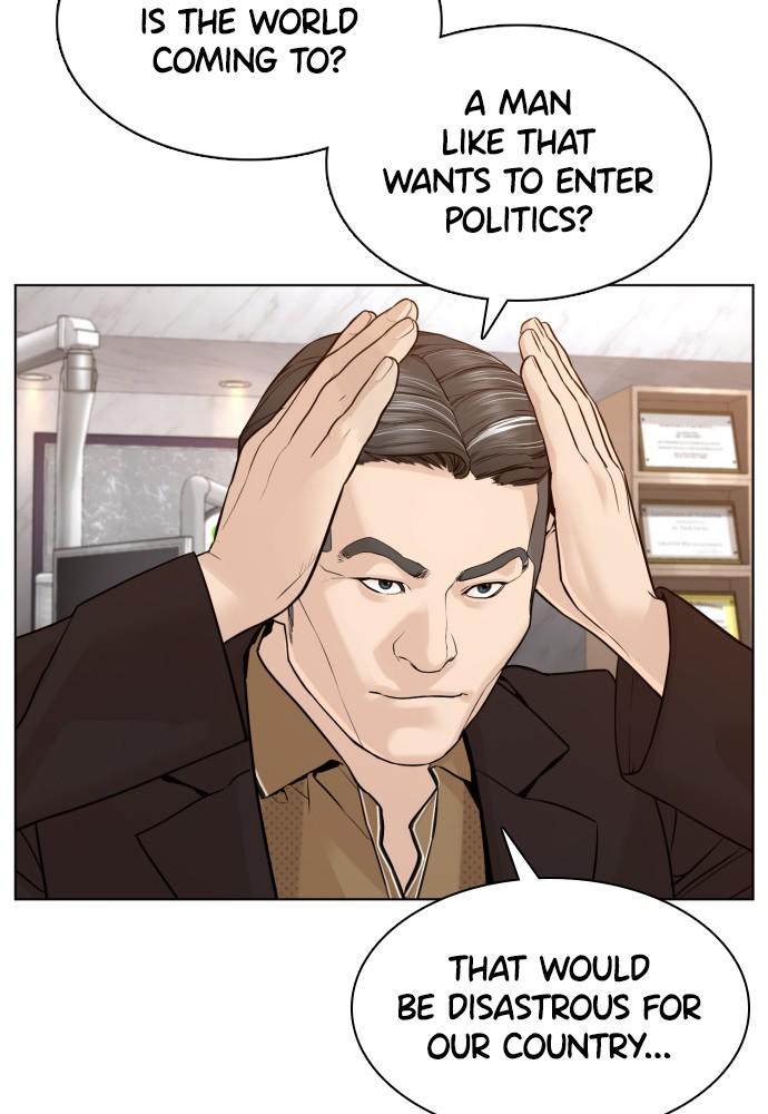 Read Viral Hit ENGLISH Manga Online